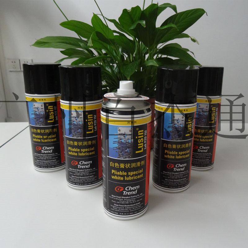 德国肯天顶针油 不留黑印模具长周期顶针润滑油