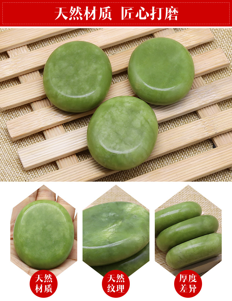 橄榄玉8*8 spa 6*8能量石天然按摩玉石火山能量石釉玉庐山玉绿玉