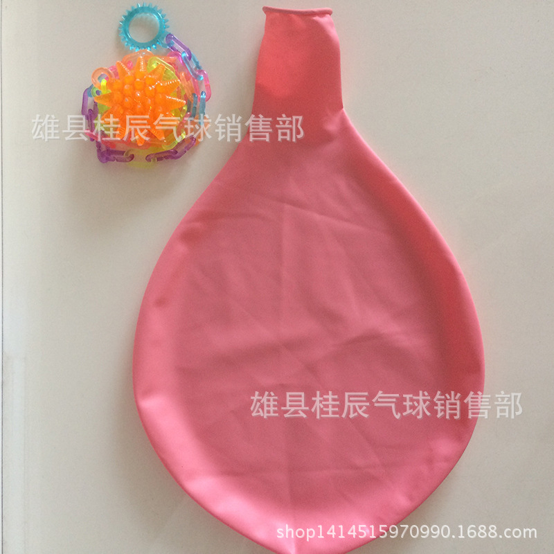 36-Inch 25G Flat round Hydrogen Balloon Bar Atmosphere Balloon KTV Violent Balloon Printing Advertising Logo Printing