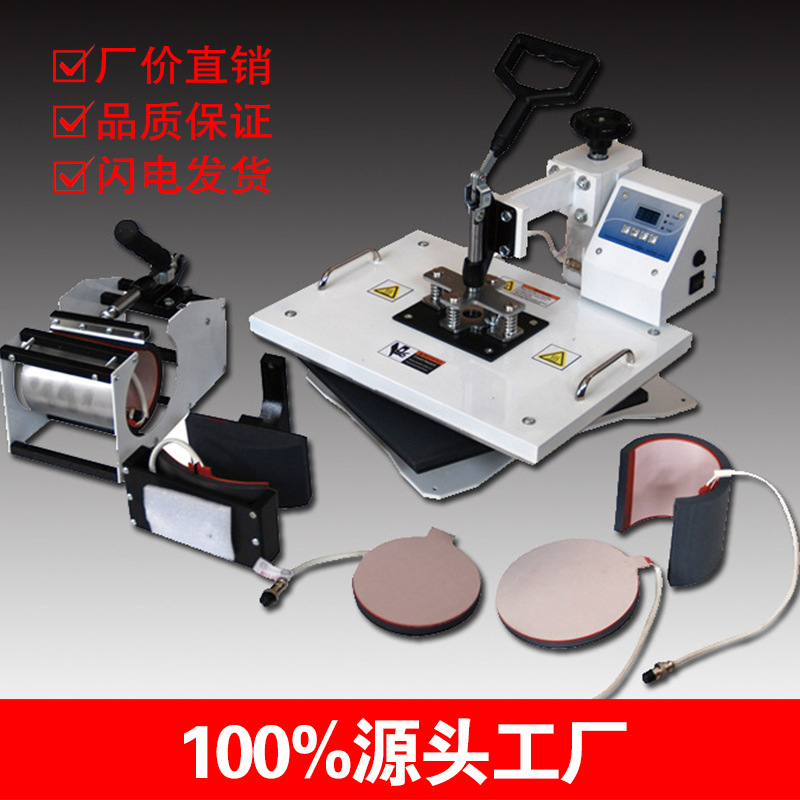 Six-in-One Multi-Functional Transfer Printing Press Multi-Functional Digital Printing Machine Hot Transfer Printing Press Entrepreneurial Artifact Factory Direct Sales
