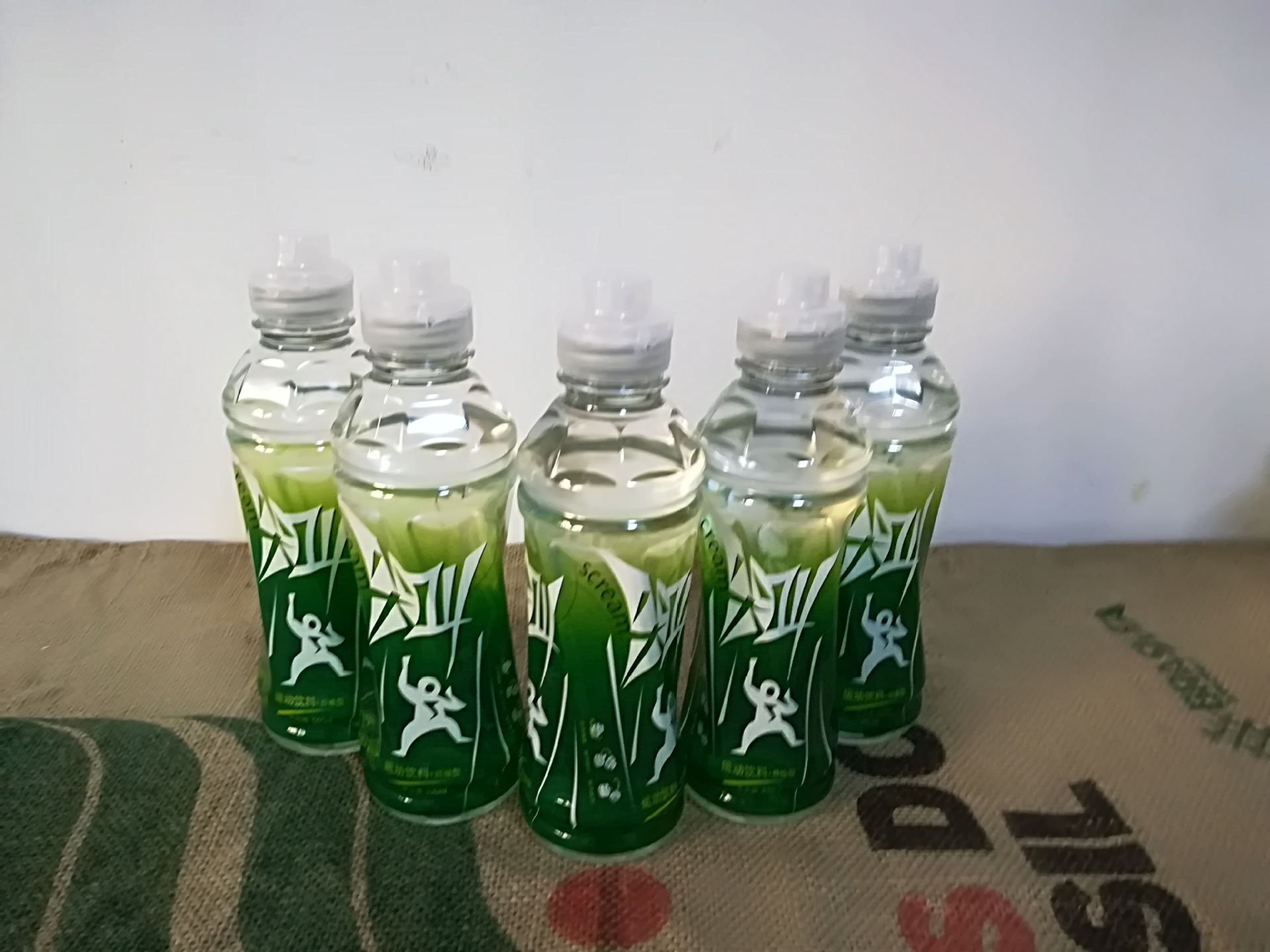 批发农夫山泉尖叫系列运动饮料 (纤维型)运动盖 550ml