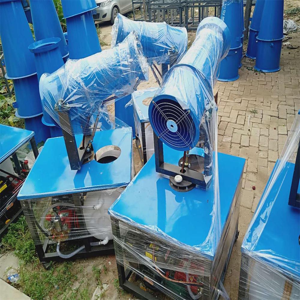 小型汽油机雾炮 10米除尘雾炮机 多用通汽油机带动水雾抑尘炮雾机