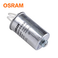 OSRAM欧司朗 32UF 50UF高强度气体放电灯用功率补偿电容器防爆式