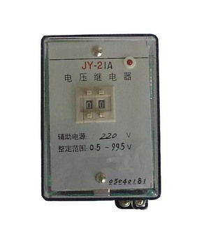 ds-21c时间继电器 -阿里巴巴
