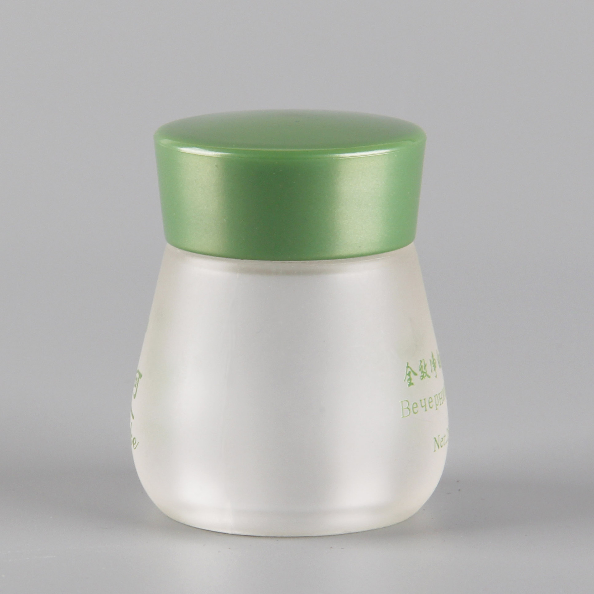 化妆品瓶 15g膏霜瓶 面霜 包材 塑料瓶子化妆品包材 5015# 异形瓶