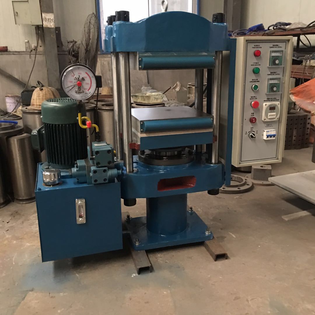 厂家直销耐高温小型平板压片机 25t柱式橡胶平板硫化机 液压机