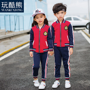 小学生校服秋季纯棉幼儿园园服班服套装学院风园服红色xiux定制