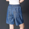 2020 summer New products Thin section Paige Tencel Jeans Elastic waist Easy Large Five point pants 2020 summer New products Thin section Paige Tencel Jeans Elastic waist Easy Large Five point pants