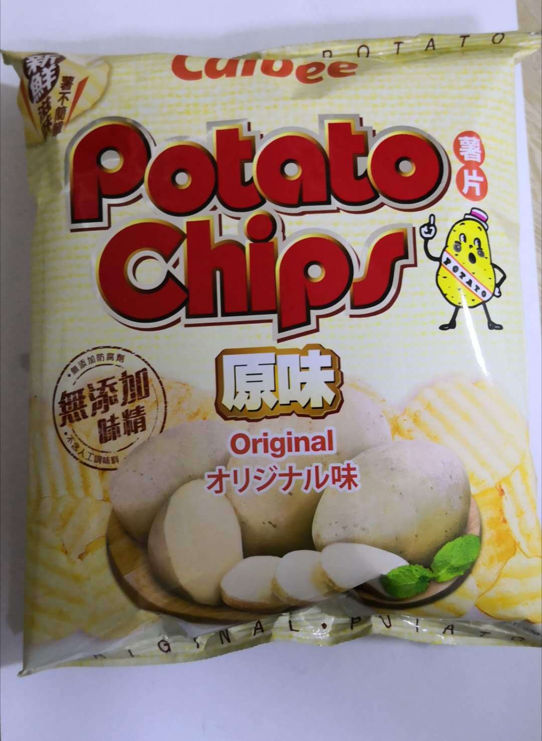 香港进口薯片港版繁体字日烧酱汁味紫菜味芝士味原味薯片55g批发