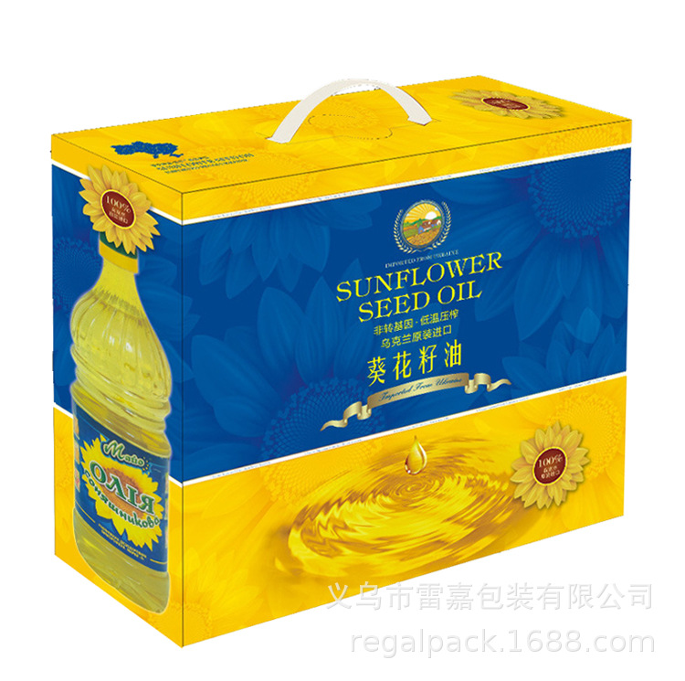 葵花籽油包装盒高级食用油礼品盒彩箱纸盒手提袋批发定制包装设计