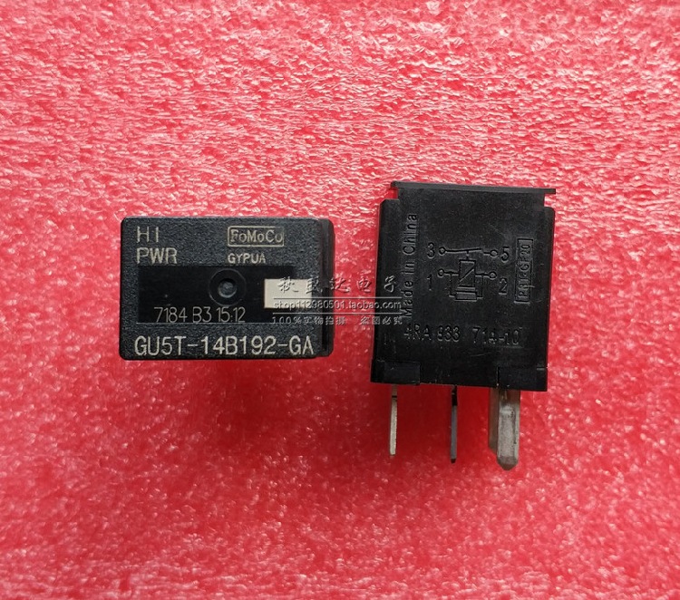 gu5t-14b192-ga 荣威350福特锐界探险者猛禽f-150油泵汽车继电器