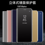 三星最大屏幕手机型号_三星手机型号区分_三星7寸手机型号