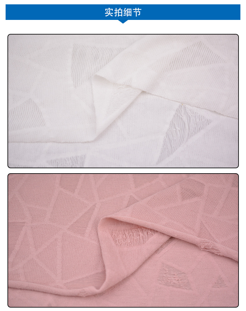 其他针织面料面料_衬衫t恤西装样布色卡_针织面料其他针织面料面料