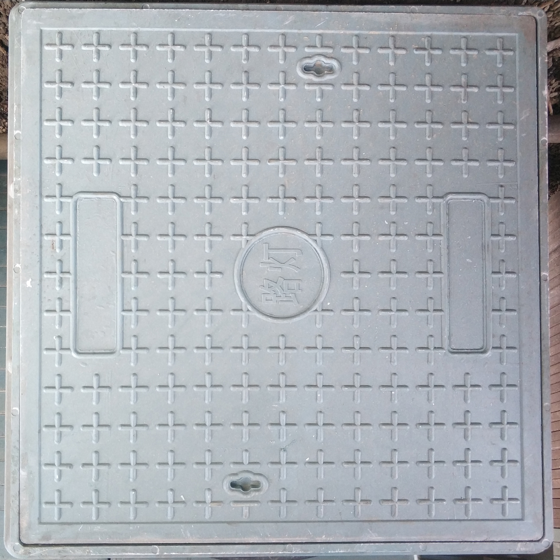 直销批发高分子树脂复合材料方形井盖 700*700*35电力电信盖板