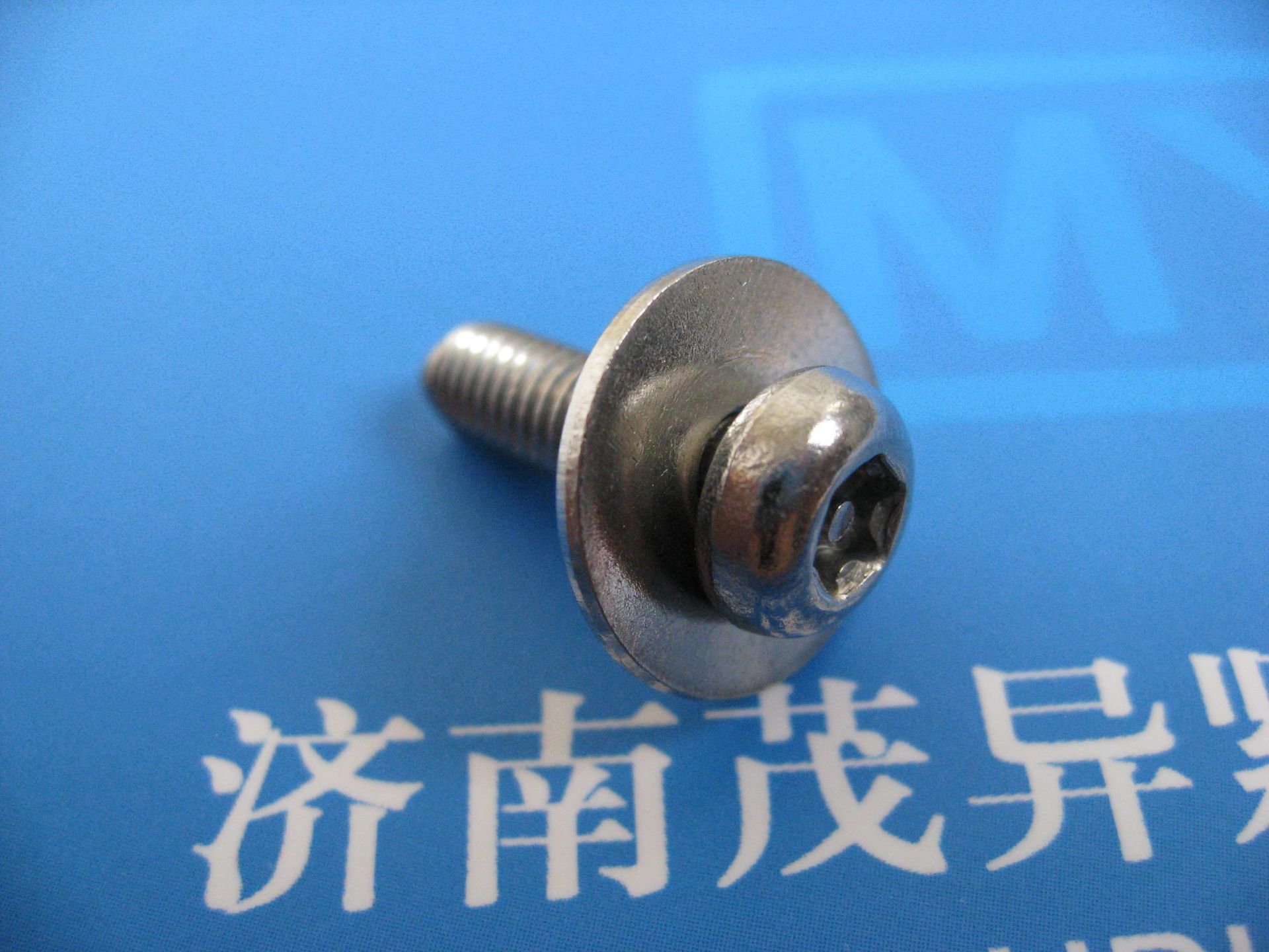 摩拜单车组合防盗螺丝m516m612m56