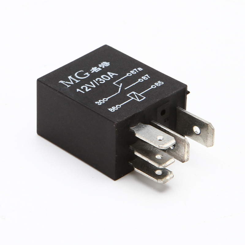 紫罗兰汽车油泵保险盒继电器 12v24v 30a四脚五脚