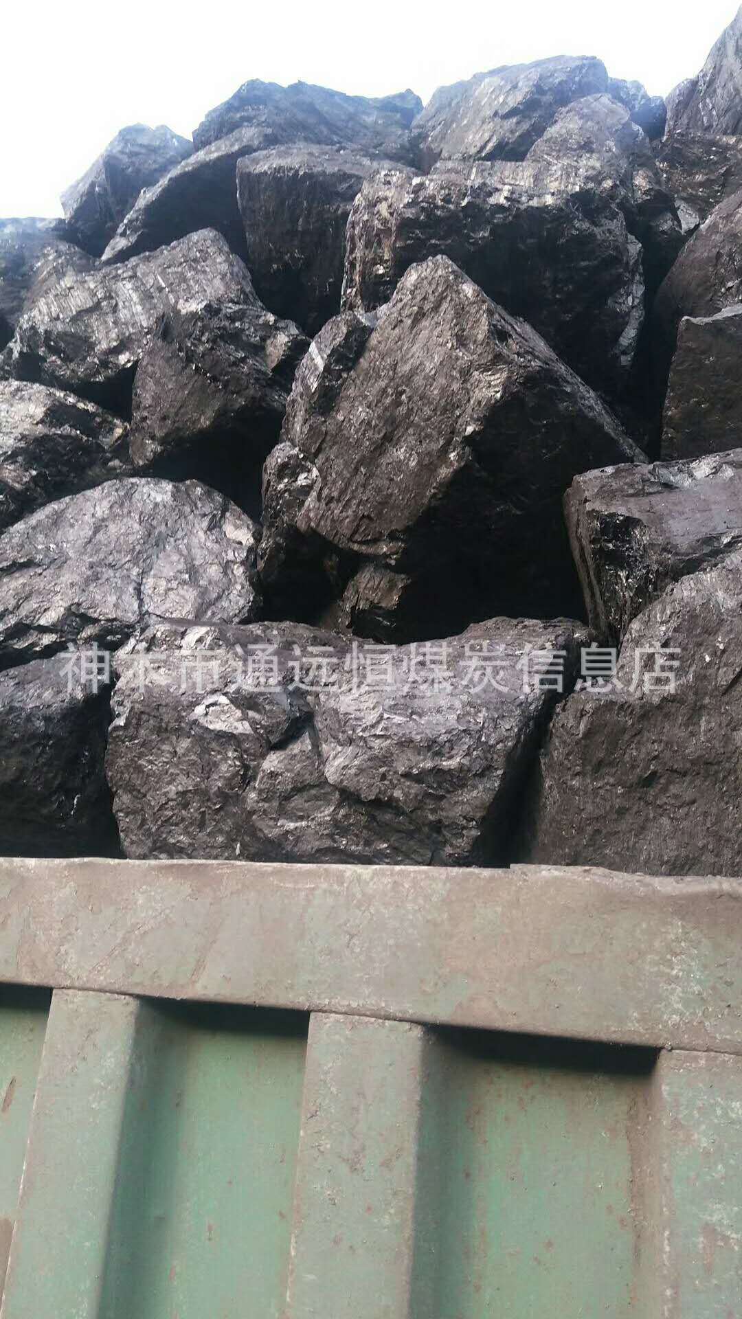 神木52气化煤面煤,块煤,神木型煤,高热量冶炼煤炭煤气发生炉m