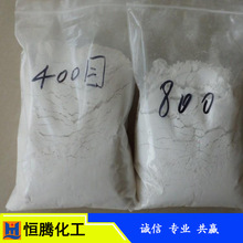 厂家销售 灰钙粉 氢氧化钙 90-95%含量 大量现货