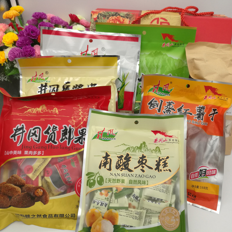 井冈山手信大礼包 7袋特产小吃1348g零食