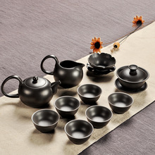 皇奇 紫砂茶具套装陶瓷 整套功夫茶具家用茶壶茶海茶漏茶杯配件