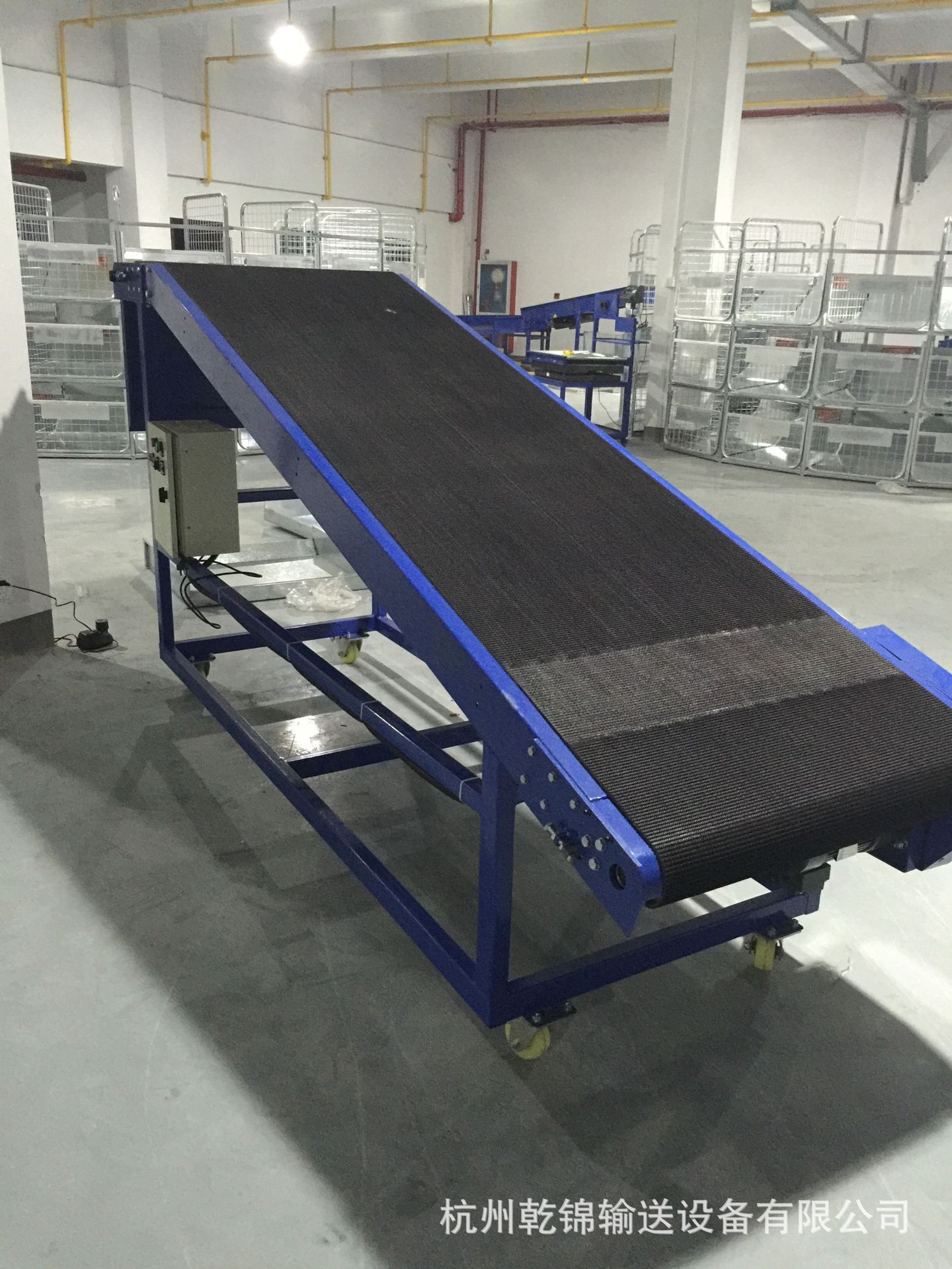 厂家制作标准化 电商快递物流爬坡输送机 爬坡机
