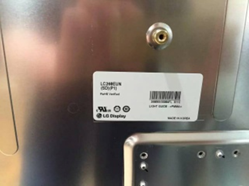 最新报告：sdp显示器 GZ Corporation