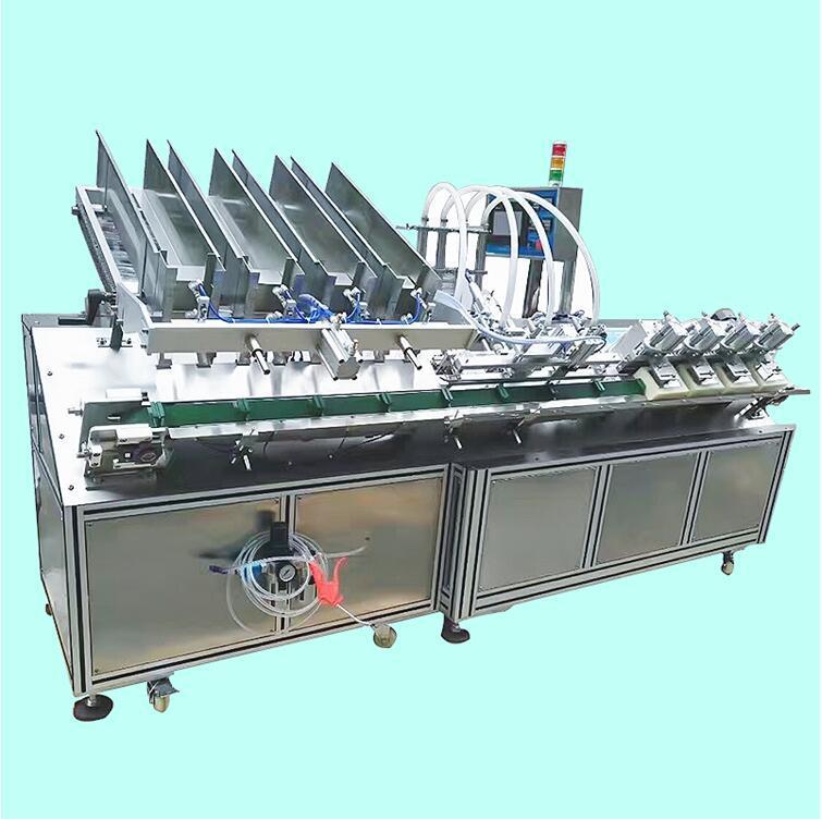 全自动面膜生产设备 全自动面膜灌装封口一体机 四头卧式面膜机
