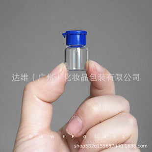促销一次性医美玻璃瓶玻尿酸原液迷你分装小样瓶现货1毫升
