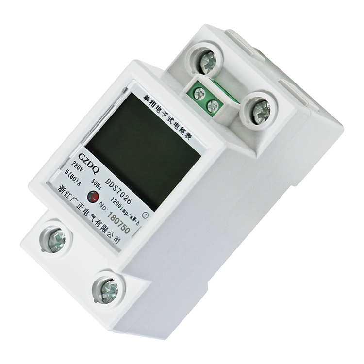 单相电子式电能表 电子计量模块 家用单相5-60a电表