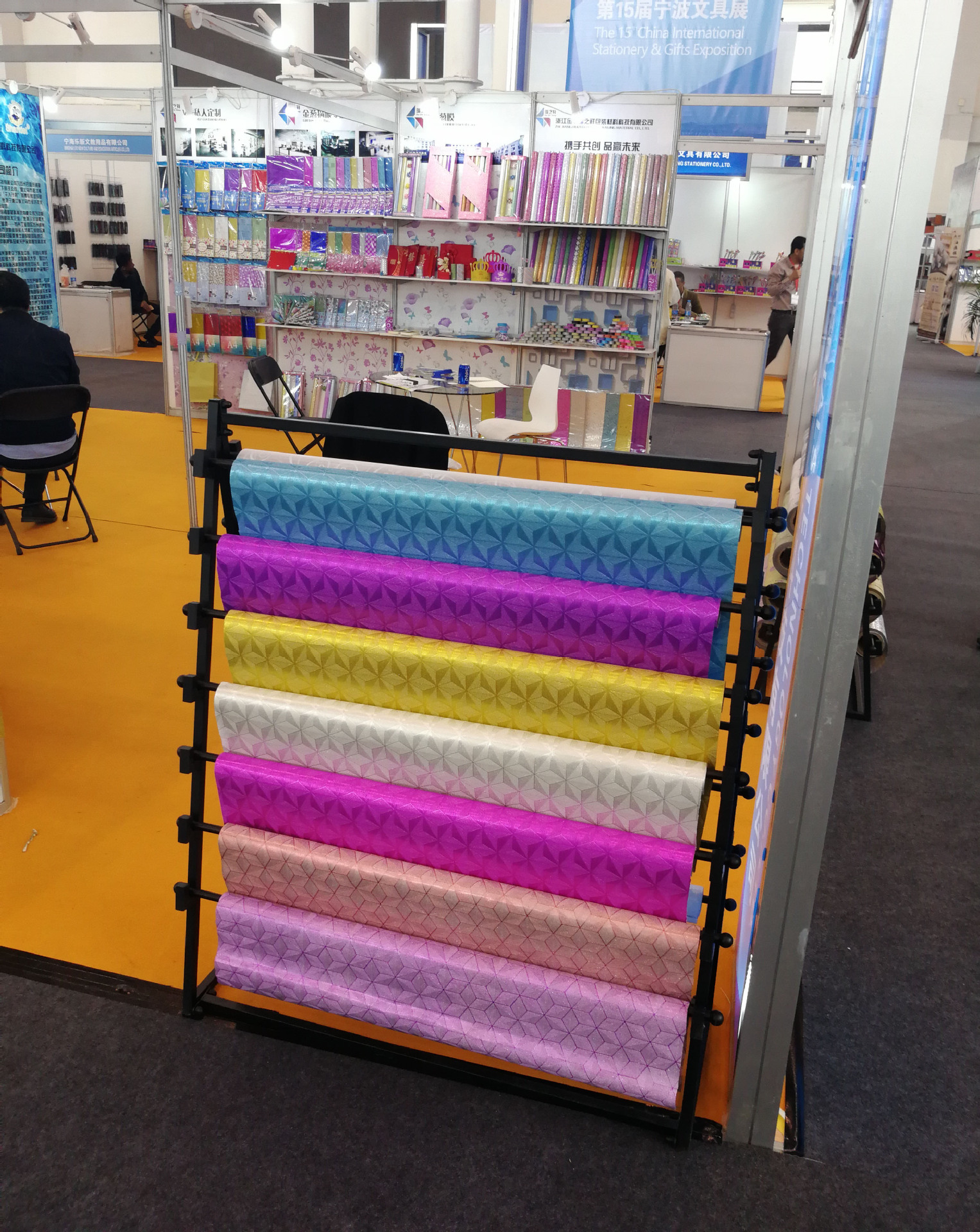 2018宁波国际文具展圆满收官!
