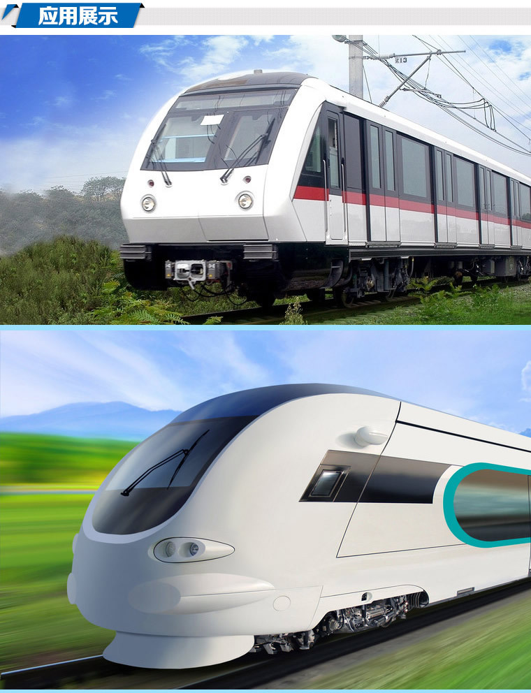 sika/西卡265聚氨酯胶 高粘性 列车汽车挡风专用玻璃胶 结构胶