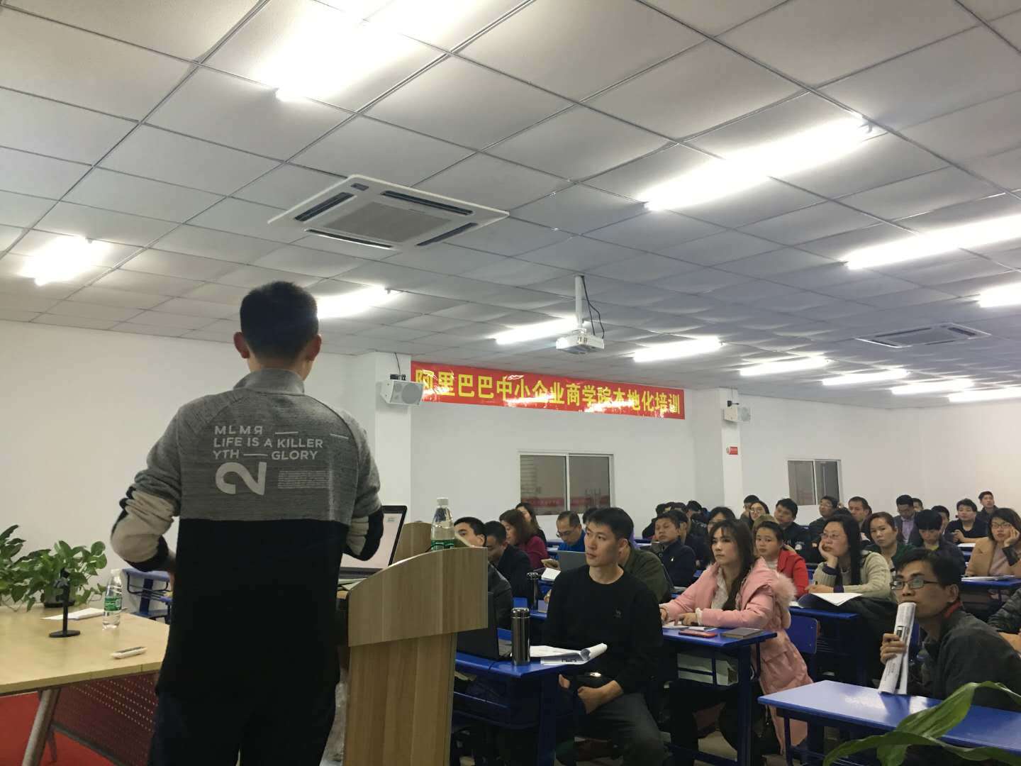 感谢阿里巴巴为我们提供这么好的学习平台,每一期的培训都有很多的