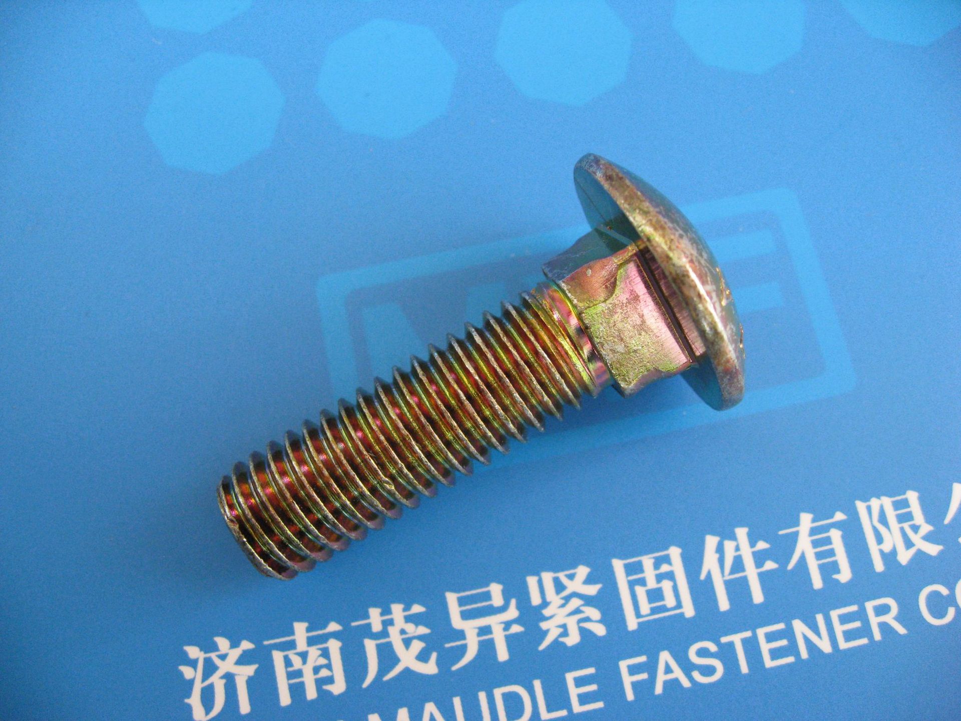 半圆头方颈螺栓gb12-1976-阿里巴巴