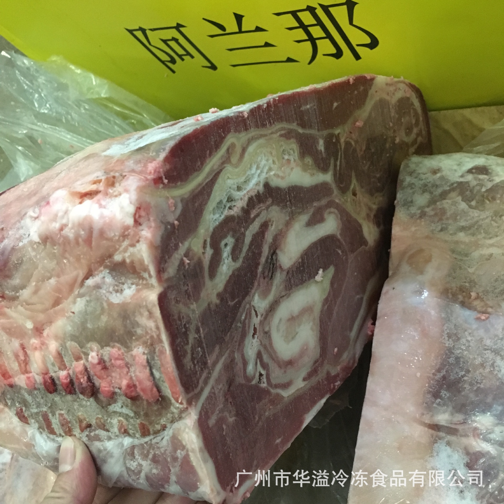 阿兰那牛腩 冷冻牛腩 50斤/箱 广州批发冷冻阿兰那牛腩 可代切块