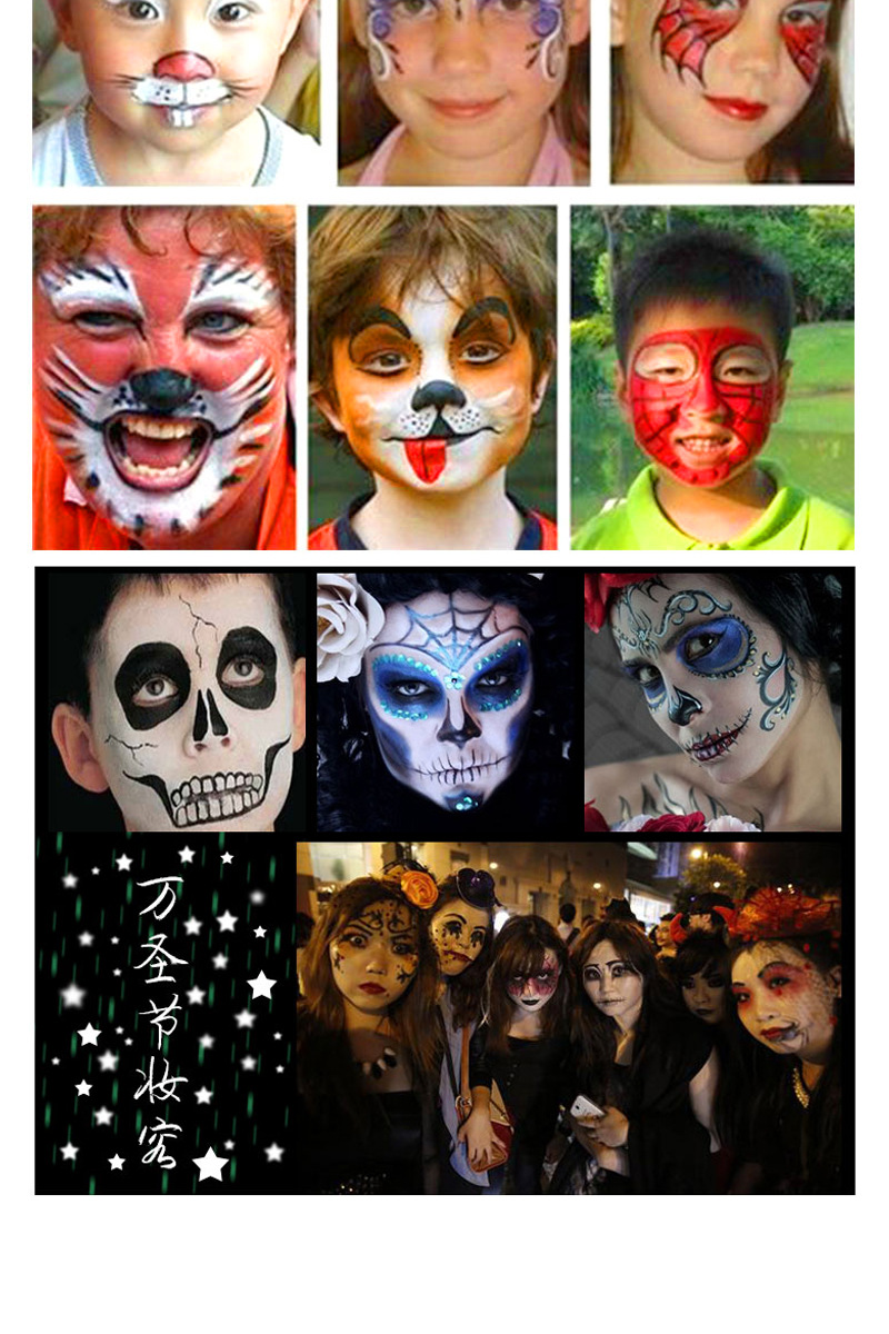 人体彩绘笔儿童画脸棒涂脸彩妆万圣节 脸部化妆彩绘膏易清洗