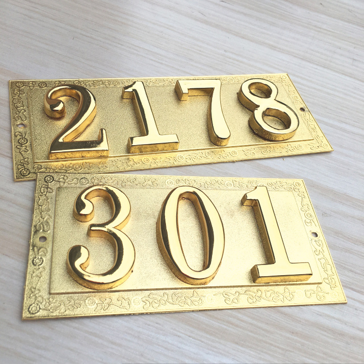 金属门牌锌合铝四位数镀金色平面门牌配金号码门牌号码数字牌批发