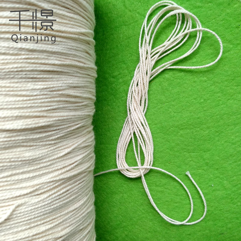 qrc14特价1mm细棉绳 服饰包装辅料三股绳本白细棉绳