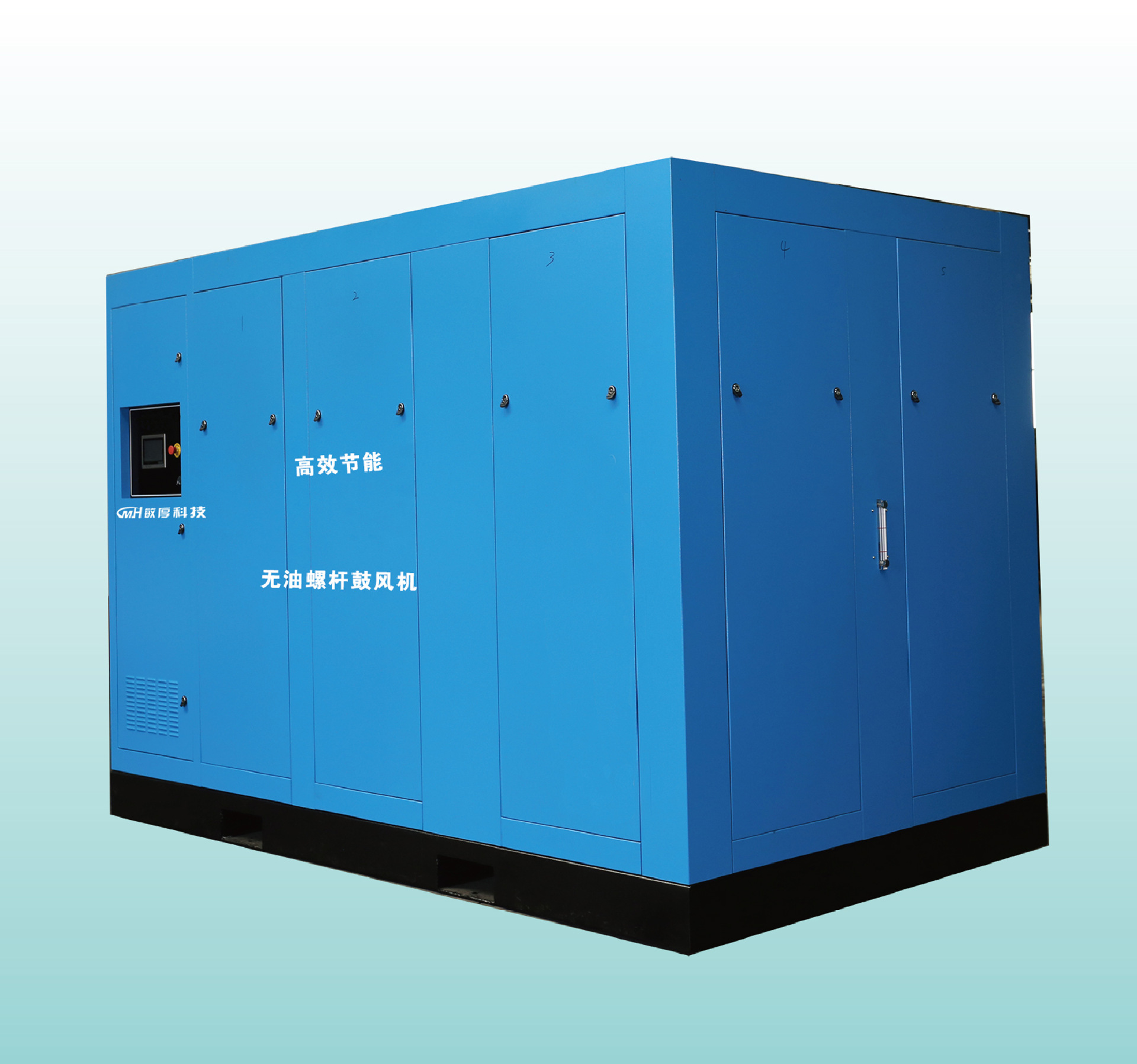 无油螺杆鼓风机 污水处理螺杆鼓风机 气力输送 均化工艺 氧化镀锌