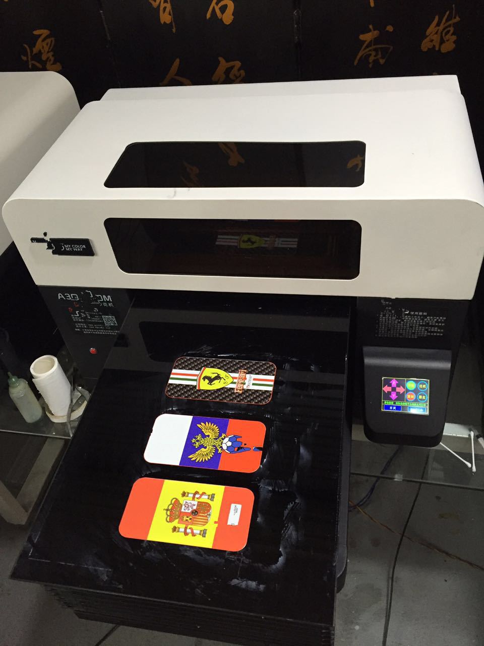 全自动uv印花机 手机壳照片图案彩色打印设备 小型平板uv打印机