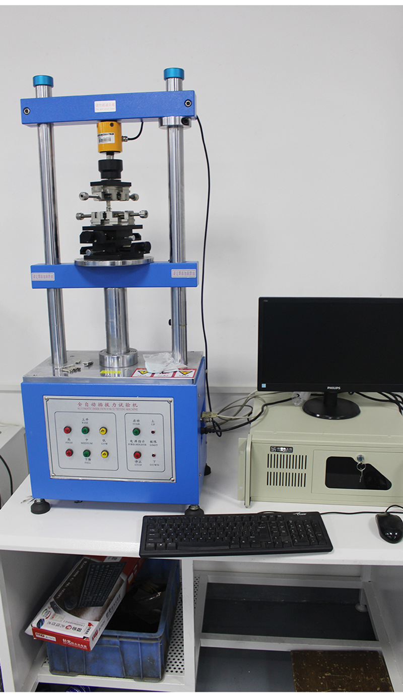 产地货源1220s全自动插拔力试验机特价连接器自动插拔力测试仪