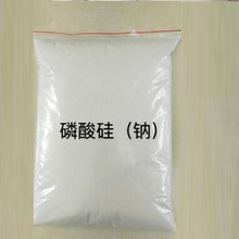 磷酸硅 钠水玻璃固化剂 三聚磷酸硅钾水玻璃固化剂