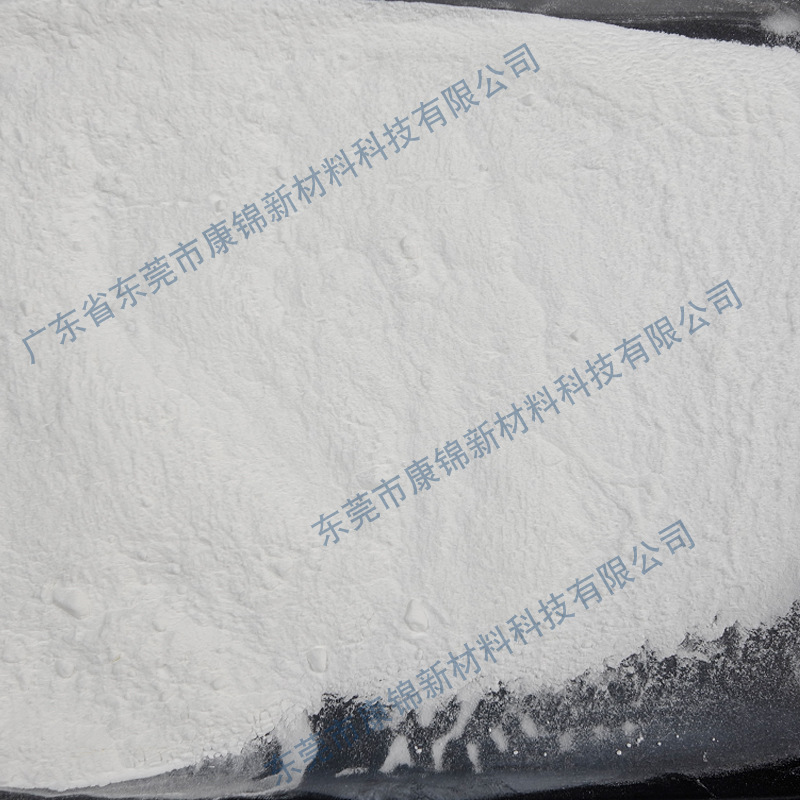 扩散剂nno分散剂