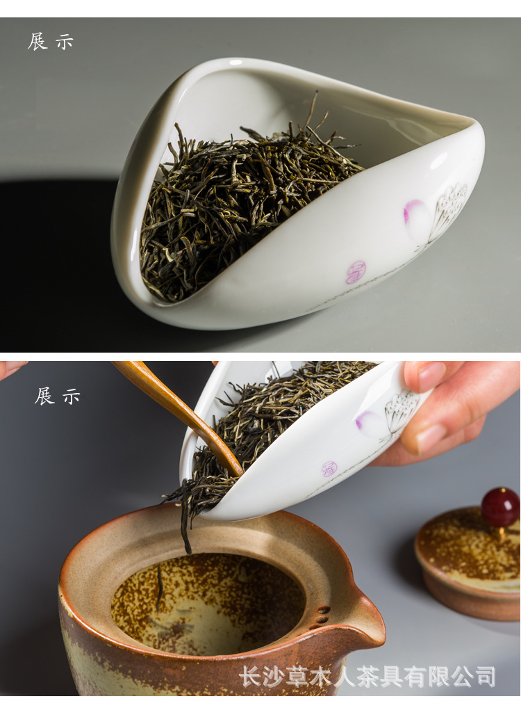 草木人 陶瓷茶荷 德化手工白瓷茶则绿茶茶荷茶勺看