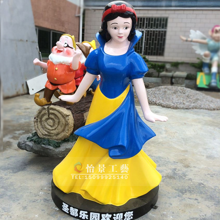 玻璃钢卡通雕塑 白雪公主七个小矮人 动画片公仔摆件定制惠州工厂