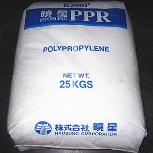 供应韩国晓星ppr r200p 管材 热水管用料