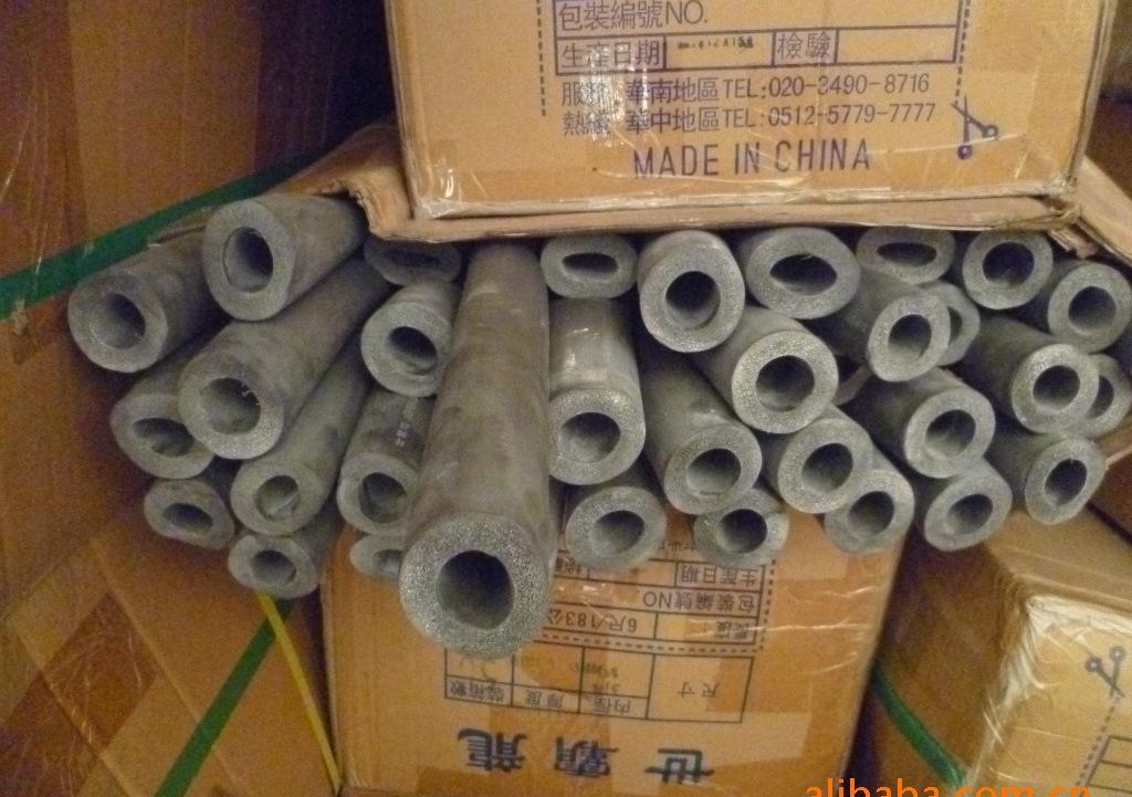 世霸龙保温管空调管橡塑管工程管空调铜管保温管