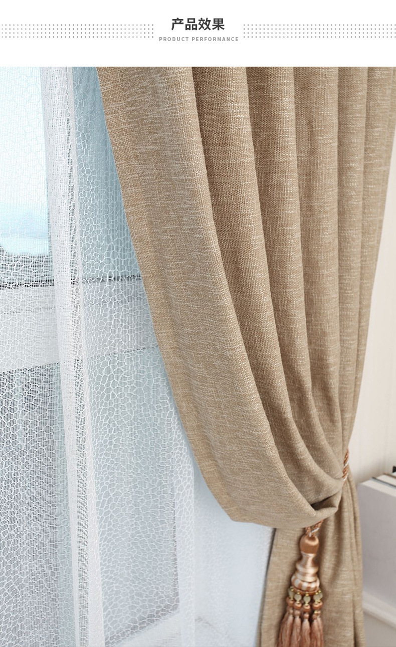 厂家工程窗帘 全遮光涂层细麻隔热阻燃 酒店公寓餐厅 窗帘成品
