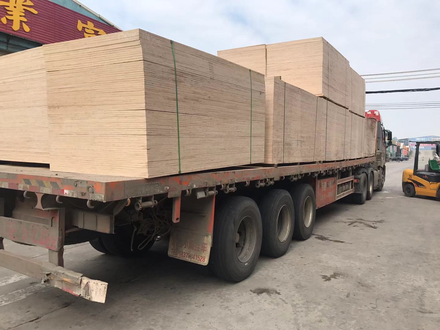 沙发垫板子板材沙发板包装材夹板无面板清仓促销包装箱板木材板材