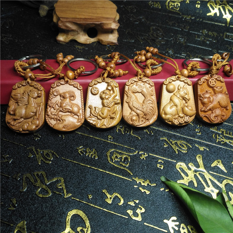 浮雕桃木钥匙扣十二生肖护身挂件属相木质创意挂饰地摊景区产品