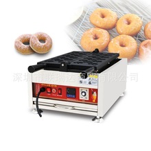 NP-226 数显款17孔甜甜圈机 Donut machine 早餐圆饼机网红面包机